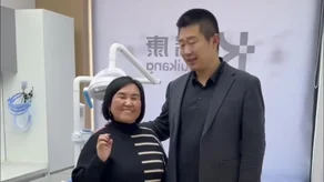 Благодарность за новую улыбку в стоматологии Хэйхэ