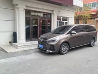 Трансфер для пациентов прилетевших из Иркутска в Хэйхэ